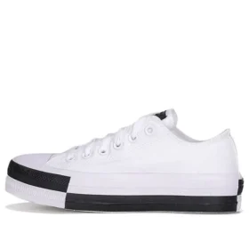 Chuck Taylor All Star “Nero Bianco”