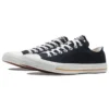 Chuck Taylor All Star “Nero Bianco”