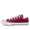 Chuck Taylor All Star Ox “Marrone”