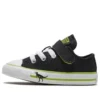 Chuck Taylor All Star per neonati Dinoverse Hook and Loop “Black Green”