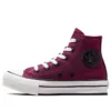 Chuck Taylor All Star Platform High “Burgundy White”