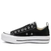 Chuck Taylor All Star Platform Slip suola spessa “Nero Bianco”