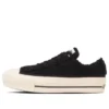 Chuck Taylor All Star PLTS Boa OX “Nero”