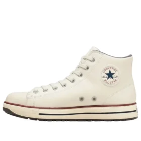 Chuck Taylor All Star PS II HI “Bianco”