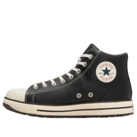 Chuck Taylor All Star PS II HI “Nero”