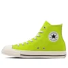 Chuck Taylor All Star R NC High Top “Verde neon”