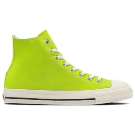 Chuck Taylor All Star R NC High Top “Verde neon”