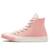 Chuck Taylor All Star “Rosa Bianco”
