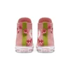 Chuck Taylor All Star “Rosa Bianco”