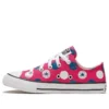 Chuck Taylor All Star “Rosa Blu Bianco”