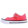 Chuck Taylor All Star ” “Rosso Bianco”
