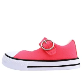 Chuck Taylor All Star ” “Rosso Bianco”