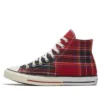Chuck Taylor All Star “Rosso Verde”