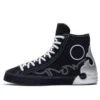 Chuck Taylor All Star Sasha High Top Nero Argento “Blu Bianco”