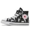 Chuck Taylor All Star Shark Bite Easy-On “Bianco”
