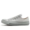 Chuck Taylor All Star Slip-On III OX “Bianco”