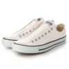 Chuck Taylor All Star Slip-On III OX “Bianco”