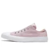 Chuck Taylor All Star Slip On “Viola”