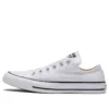 Chuck Taylor All Star Slip Ox “Bianco”