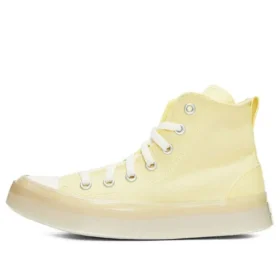 Chuck Taylor All Star Stagionale “Giallo Bianco”