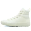 Chuck Taylor All Star Stivali alti “Egret”