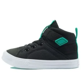 Chuck Taylor All Star Superplay “Digital Terrain – Nero”