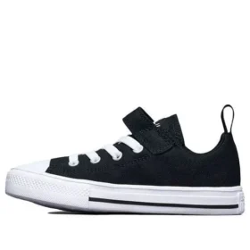 Chuck Taylor All Star Superplay “Nero”
