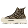 Chuck Taylor All Star Trekwave Animal Fur Leopard High Top “Marrone”