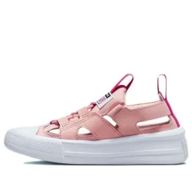 Chuck Taylor All Star Ultra “Rosa Bianco”