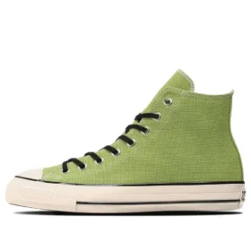 Chuck Taylor All Star US Hemp HI “Verde Bianco”
