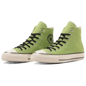 Chuck Taylor All Star US Hemp HI “Verde Bianco”
