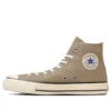 Chuck Taylor All Star US High Top “Beige”