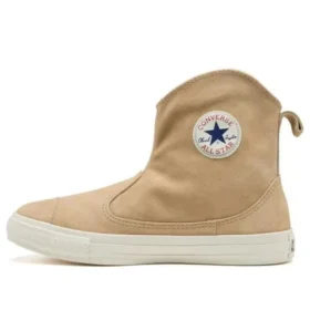 Chuck Taylor All Star Westem Boots Z Hi “Marrone Khaki”