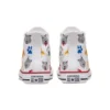 Chuck Taylor All Star “White Gray”