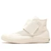 Chuck Taylor All Star Wide Belt HI “Bianco”