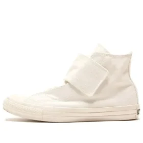 Chuck Taylor All Star Wide Belt HI “Bianco”