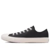 Chuck Taylor All Star WR NYLON Ox “Nero”
