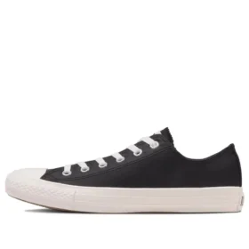 Chuck Taylor All Star WR NYLON Ox “Nero”