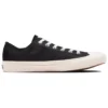 Chuck Taylor All Star WR NYLON Ox “Nero”
