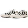 Chuck Taylor All Star Zebrafur Ox “Bianco”