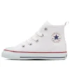 Chuck Taylor All Star Zip Hi Japan “Bianco”