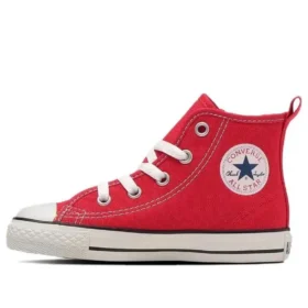 Chuck Taylor All Star Zip Hi Japan “Rosso”