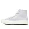 Chuck Taylor anni ’70 “Grigio Bianco”
