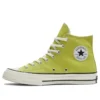 Chuck Taylor anni ’70 “Verde lime”