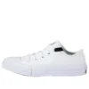 Chuck Taylor II OX “Bianco”