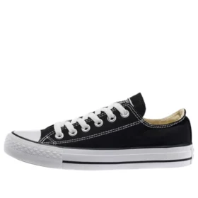 Chuck Taylor “Nero Bianco”