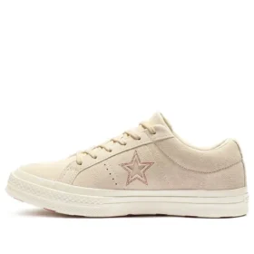 Chuck Taylor One Star OX “Marrone”