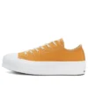 Chuck Taylor Renew Cotton Platform Low “Sunflower Gold”