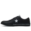 Cinverse One Star OX “Nero”