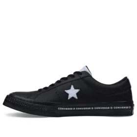 Cinverse One Star OX “Nero”